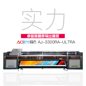 AJ-3300RA-Ultra